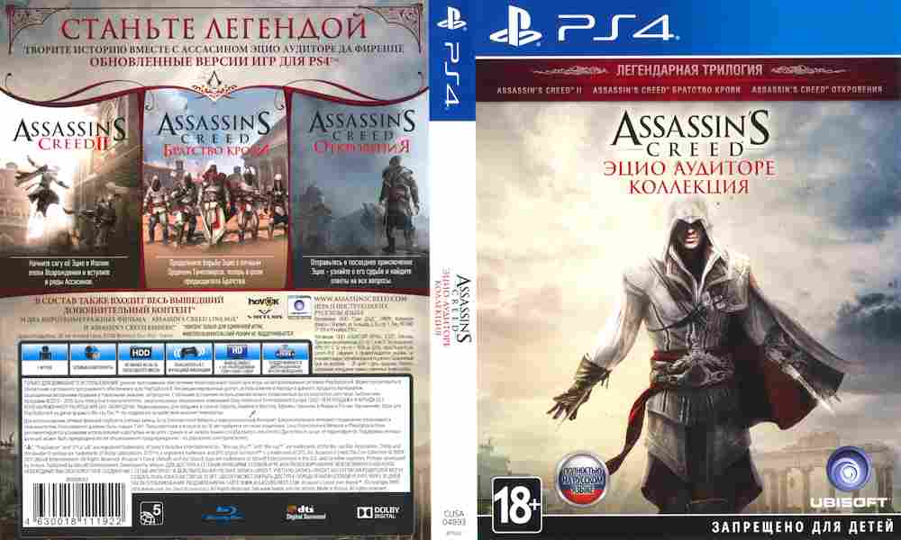 Ассасин крид коллекция. Ps4 диск Assassins Creed. Ассасин Крид диск на ПС 4. Ps4 диск Assassins Creed the Ezio. Assassin's Creed Ezio collection ps4 диск.