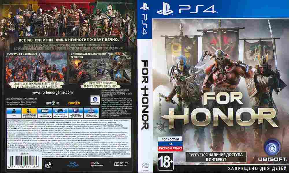 For honor ps4. For Honor диск пс4. Игра for Honor ps4. For Honor на ПС 4. For Honor ps4 обложка.
