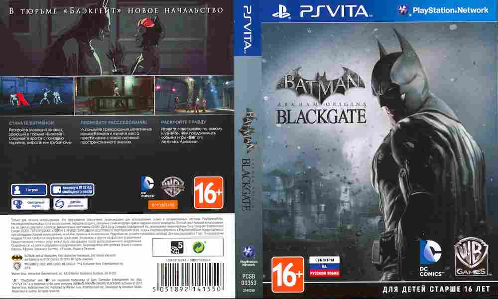 Batman vita. Batman Arkham Origins Blackgate PS Vita. Диск Batman Arkham Origins Blackgate. Batman: Arkham Origins Blackgate ПСП. Batman Arkham Origins Xbox 360.