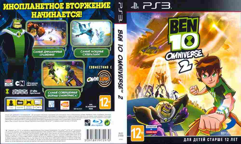 Игра Ben 10 Omniverse 2, Sony PS3, 170-532 Баград рф