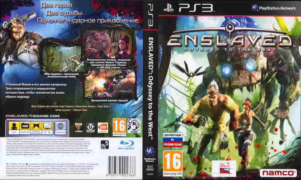 Игра Enslaved Odyssey to the west, Sony PS3, 171-87 Баград рф