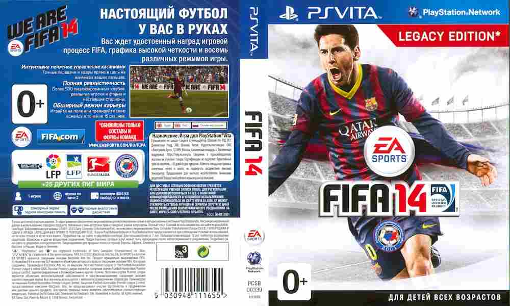 Игра FIFA 14 legacy edition, Sony PSVita, 181-5, Баград.рф