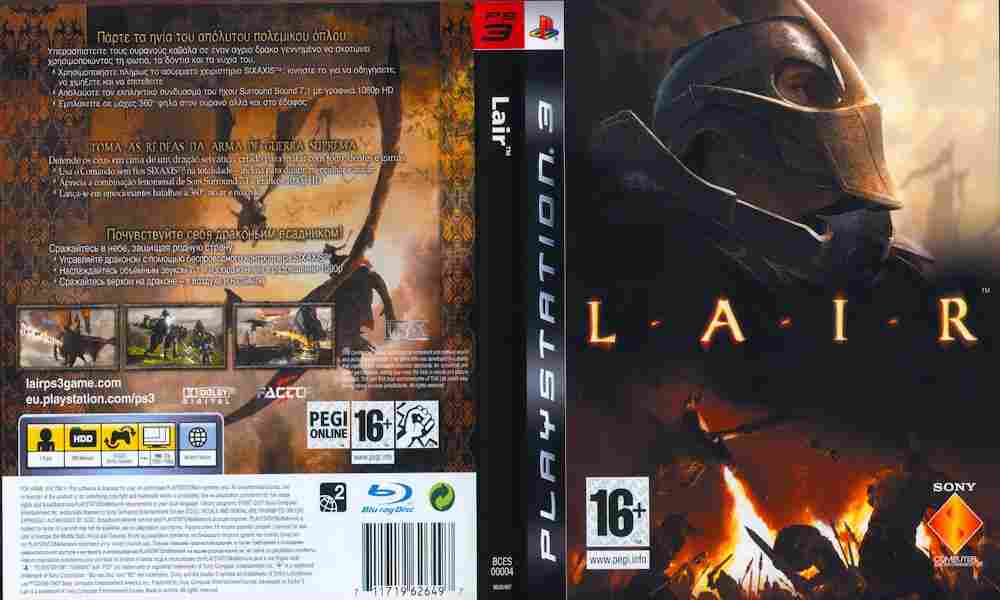 Обложка ps3. Lair (ps3). Диск ps3 Lair. Lair PLAYSTATION 3. Lair 2007 ps3.