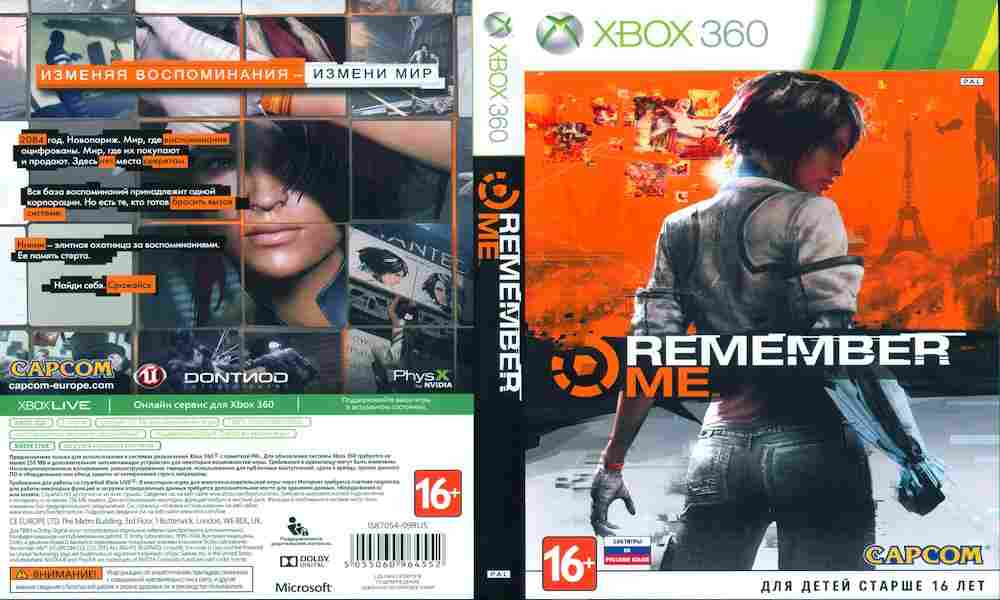 Игра Remember me, Xbox 360, 176-51, Баград.рф