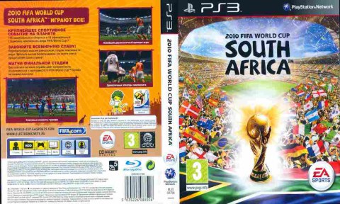 Игра 2010 FIFA World Cup South Africa, Sony PS3, 170-679 Баград.рф