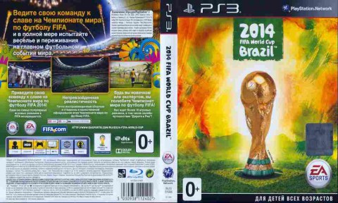 Игра 2014 FIFA World Cup Brazil, Sony PS3, 170-259 Баград.рф
