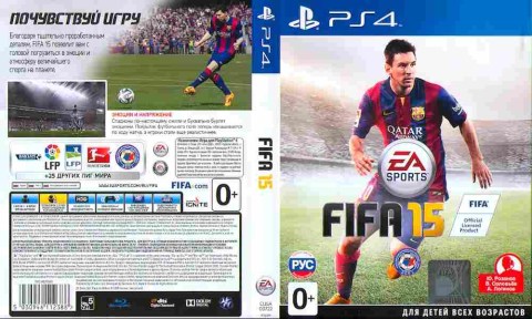 Игра FIFA 15, Sony PS4, 174-16, Баград.рф