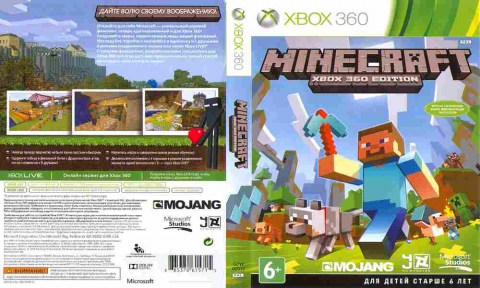 Игра Minecraft, Xbox 360, 177-15, Баград.рф