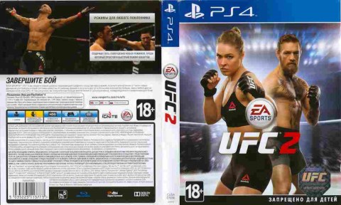 Игра UFC2, Sony PS4, 174-78, Баград.рф