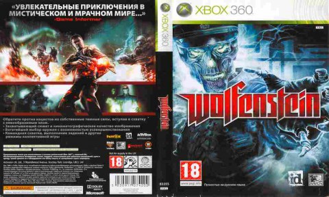 Игра WOLFENSTEIN, Xbox 360, 177-45, Баград.рф