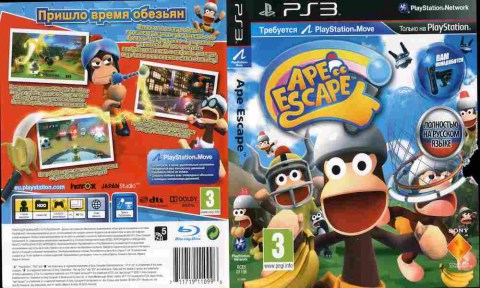 Игра Ape Escape, Sony PS3, 171-17 Баград рф