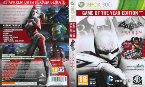 Игра Batman Аркхем Сити GOTY Edition, Xbox 360, 176-2, Баград.рф