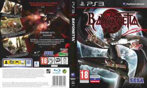 Игра Bayonetta, Sony PS3, 170-529 Баград рф