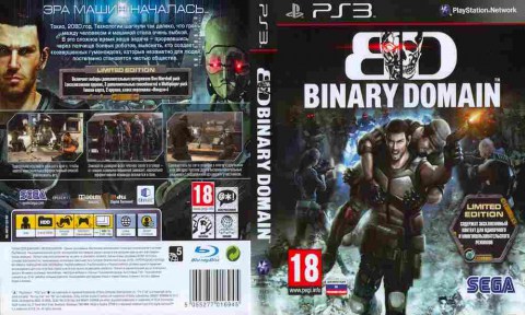 Игра Binary Domain, Sony PS3, 170-343 Баград рф