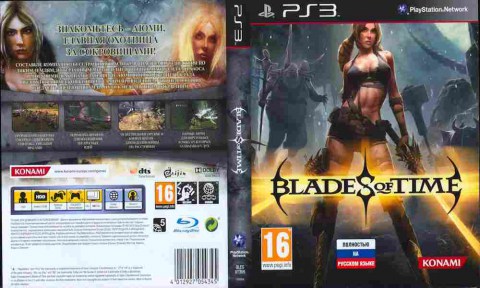 Игра Blades of Time, Sony PS3, 170-345 Баград рф