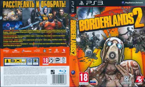 Игра Borderlands 2, Sony PS3, 170-26 Баград рф