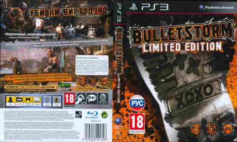 Игра Bulletstorm Limited Edition, Sony PS3, 170-30 Баград рф