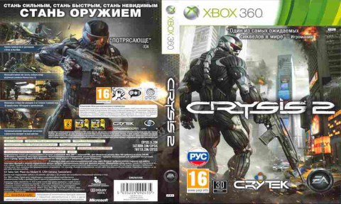 Игра CRYSIS 2, Xbox 360, 176-8, Баград.рф