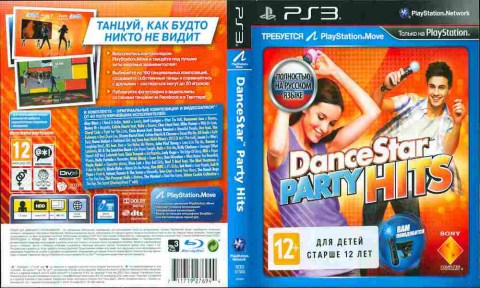 Игра DanceStar Party Hits, Sony PS3, 170-668 Баград рф