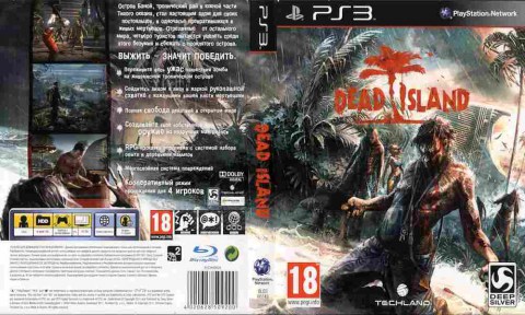 Игра Dead Island, Sony PS3, 170-346 Баград рф