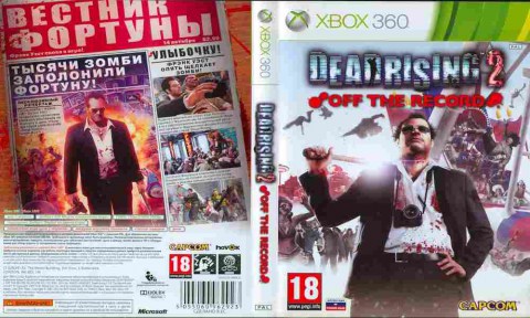 Игра DEADRISING 2 Off the record, Xbox 360, 176-80, Баград.рф