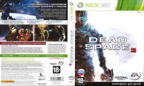 Игра Dead Space 3, Xbox 360, 176-12, Баград.рф