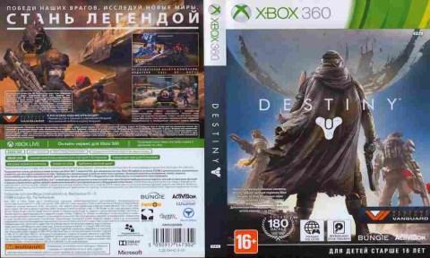 Игра Destiny, Xbox 360, 176-13, Баград.рф