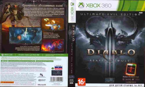 Игра Diablo 3 reaper of souls, Xbox 360, 176-30, Баград.рф
