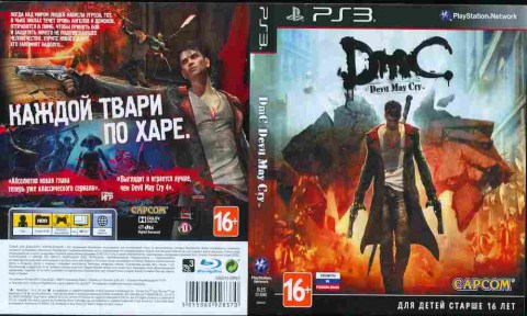 Игра DmC Devil May Cry, Sony PS3, 170-52 Баград рф