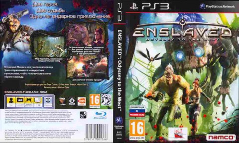 Игра Enslaved Odyssey to the west, Sony PS3, 171-87 Баград рф
