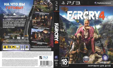Игра Far Cry 4, Sony PS3, 170-661 Баград.рф
