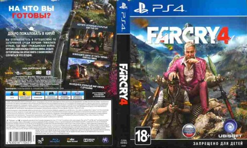 Игра Far Cry 4, Sony PS4, 174-3, Баград.рф
