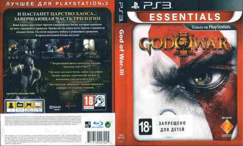 Игра God of War 3 ESSENTIALS, Sony PS3, 170-365