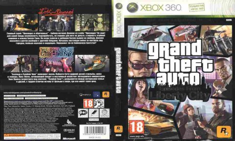 Игра GTA  Episodes from Liberty City, Xbox 360, 176-83, Баград.рф
