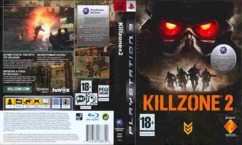 Игра Killzone 2, Sony PS3, 172-10, Баград.рф