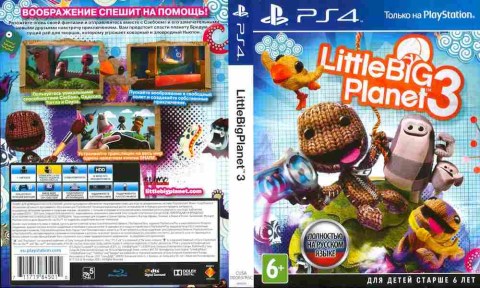 Игра LittleBigPlanet 3 Sony PS4, 174-6, Баград.рф