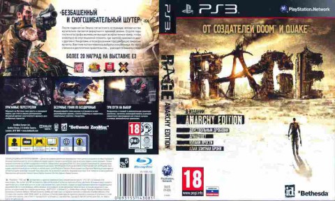 Игра RAGE anarchy edition, Sony PS3, 172-21, Баград.рф