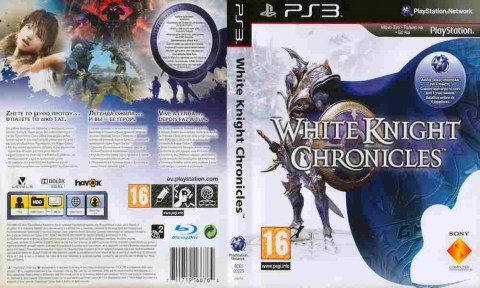 Игра White Knight Chronicles, Sony PS3, 173-202, Баград.рф