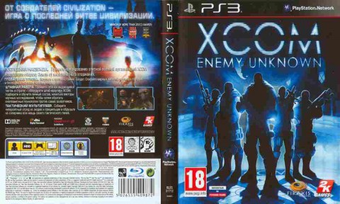 Игра XCOM Enemy unknown, Sony PS3, 173-205, Баград.рф